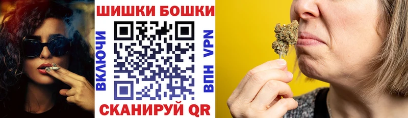 Купить закладку КОКАИН Alpha-PVP АМФ Марихуана Меф мяу мяу Гашиш Мосальск