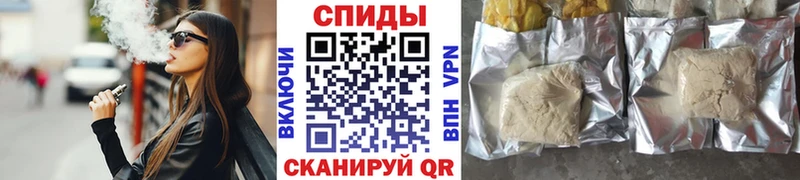 Купить закладки  Мосальск  Бутират бутандиол 