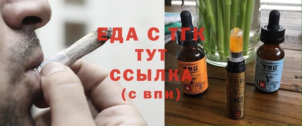 круглые Бронницы