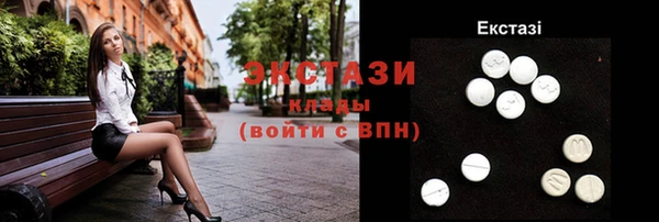марихуана Бугульма