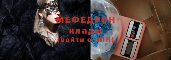 круглые Бронницы