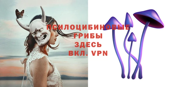 дмт Верхнеуральск