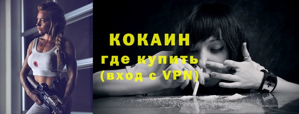 круглые Бронницы