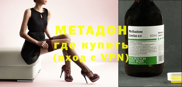 круглые Бронницы