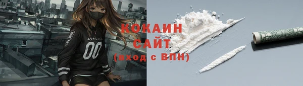 круглые Бронницы