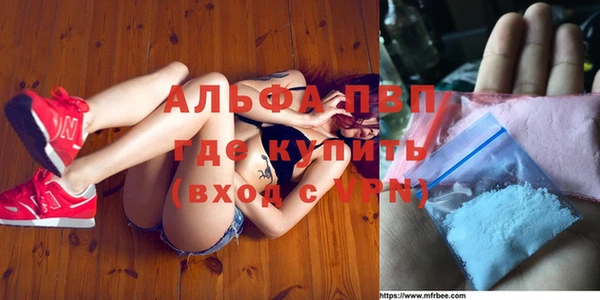 круглые Бронницы