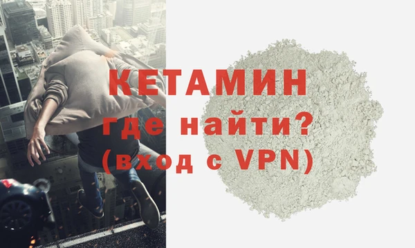 круглые Бронницы
