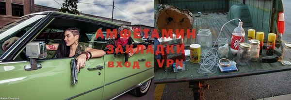 круглые Бронницы