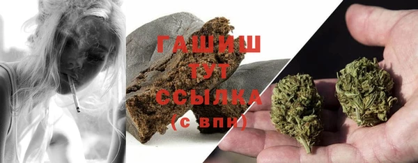 круглые Бронницы